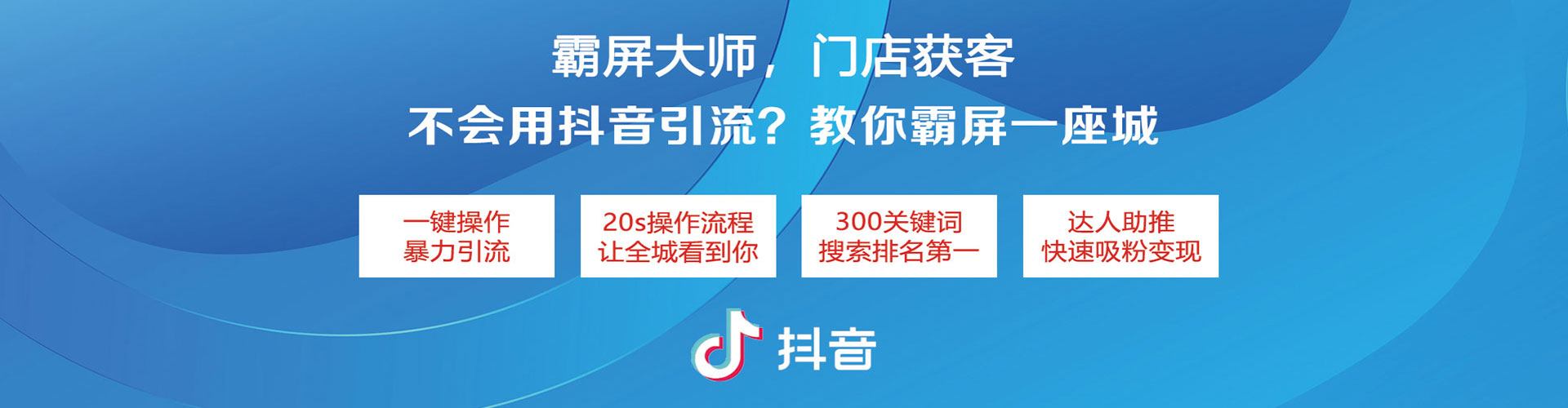 玉泉百度充值返点